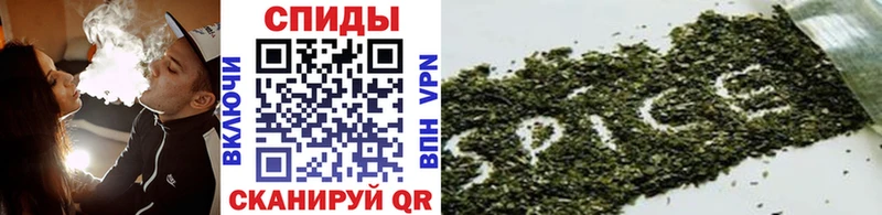 Бутират вода  Купить закладки  Кольчугино 