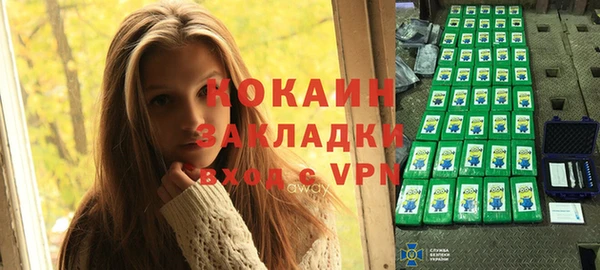гашишное масло Верхний Тагил
