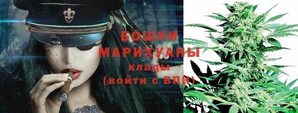 синтетический гашиш Верея