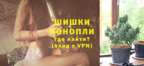 альфа пвп Бугульма