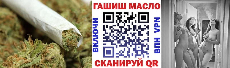 Купить  Кольчугино  Дистиллят ТГК Wax 